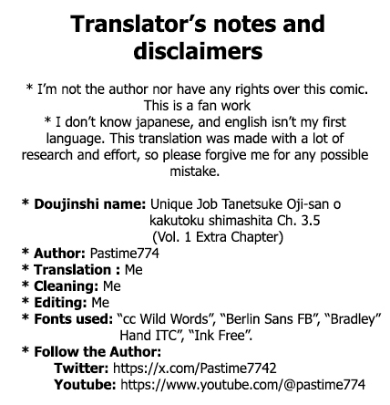 [Pastime774] Unique Job "Tanetsuke Oji-san" o Kakutoku shimashita (Ch. 3.5 | Vol. 1 Extra Chapter) - Page 11