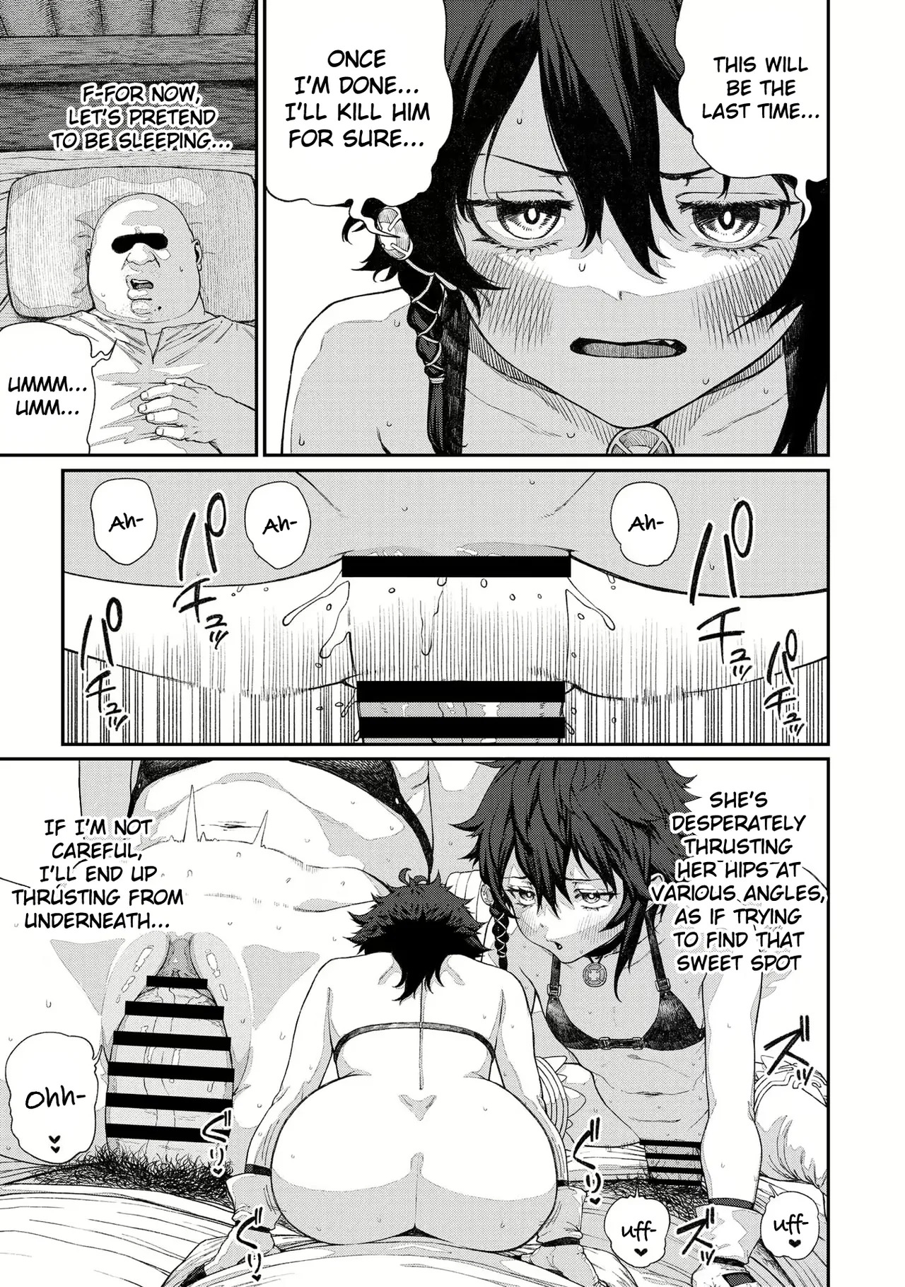 [Pastime774] Unique Job "Tanetsuke Oji-san" o Kakutoku shimashita (Ch. 3.5 | Vol. 1 Extra Chapter) - Page 7