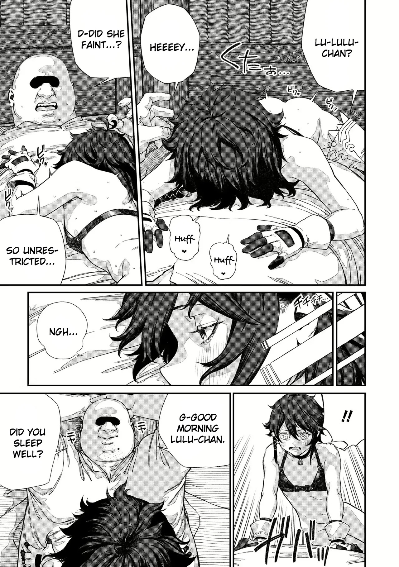 [Pastime774] Unique Job "Tanetsuke Oji-san" o Kakutoku shimashita (Ch. 3.5 | Vol. 1 Extra Chapter) - Page 9