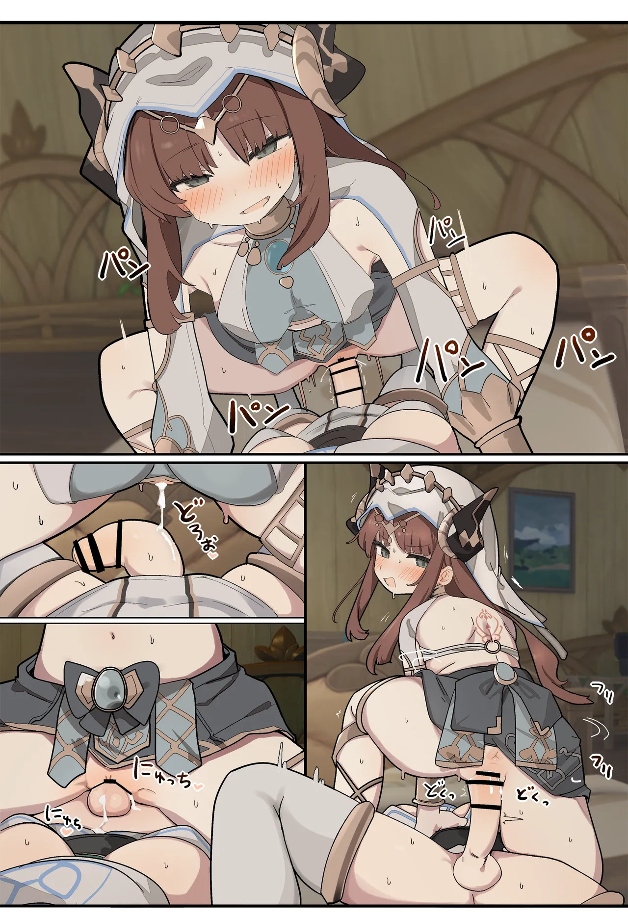 Preview page 6
