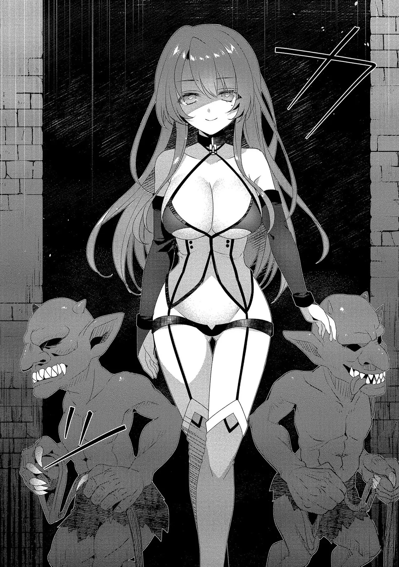 [たけのこ×鎖ノム] 外道転移者のハーレムダンジョン製作記 第01巻 - Page 99