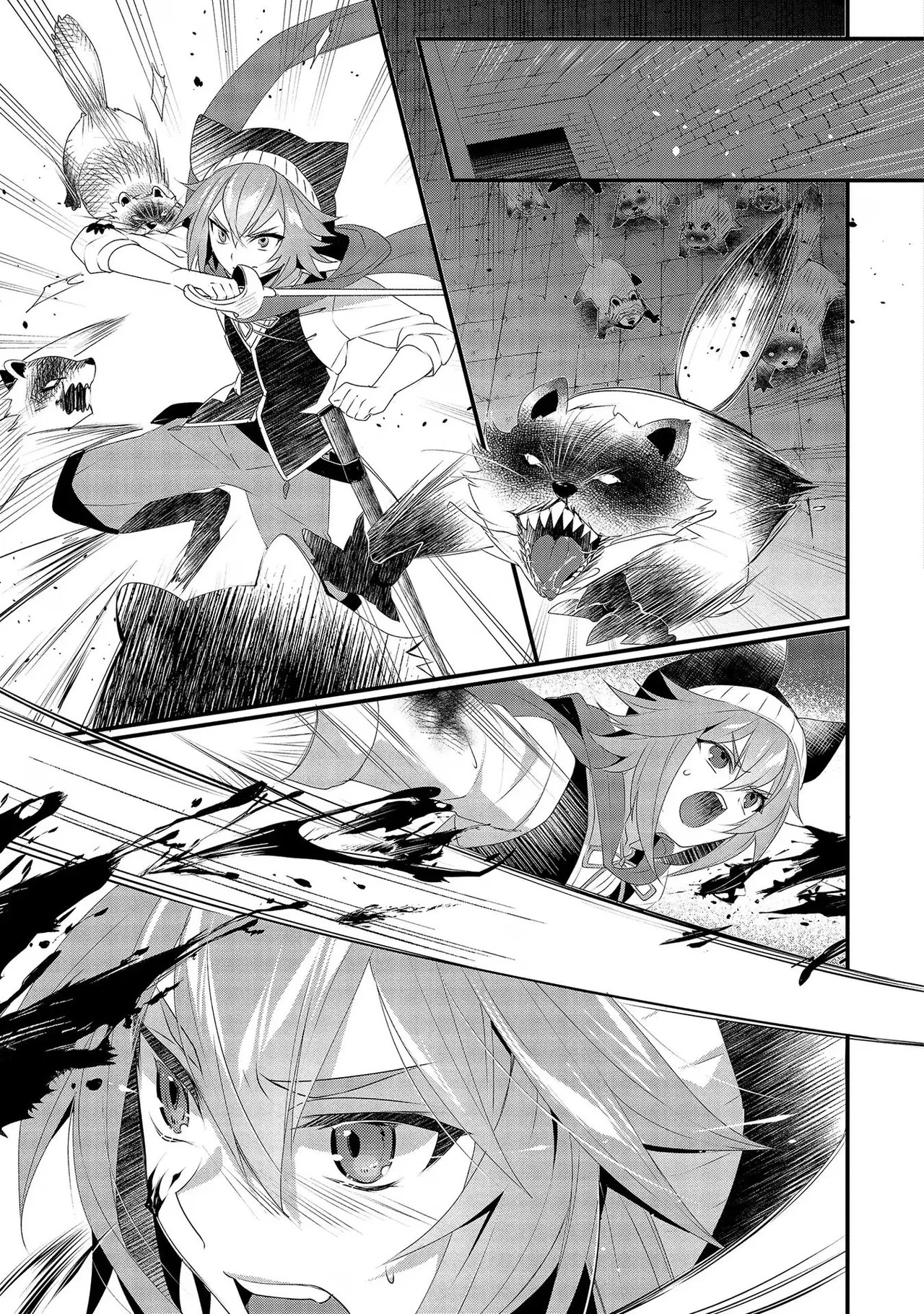 [たけのこ×鎖ノム] 外道転移者のハーレムダンジョン製作記 第02巻 - Page 131