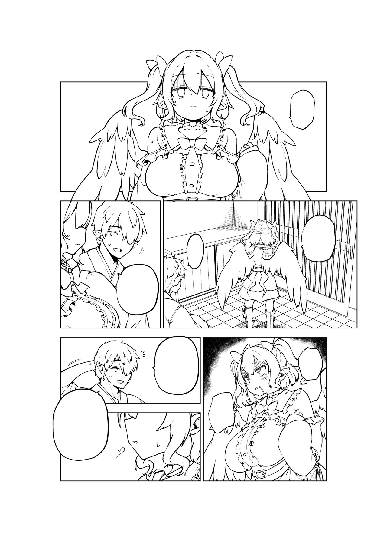 [Himajin no Izu] Zako Manko wa Tate (Touhou Project) - Page 10