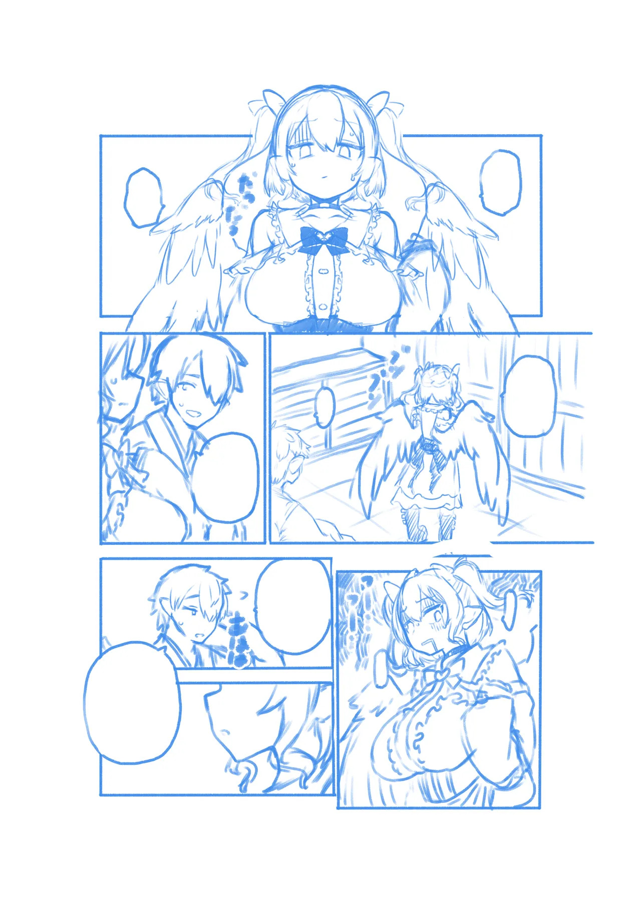 Preview page 7