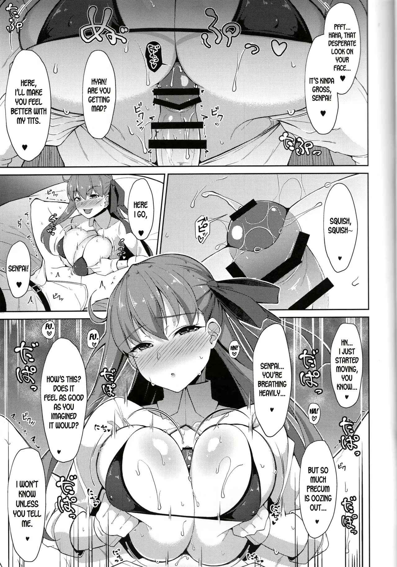 Fuurai Paizuri - Page 36