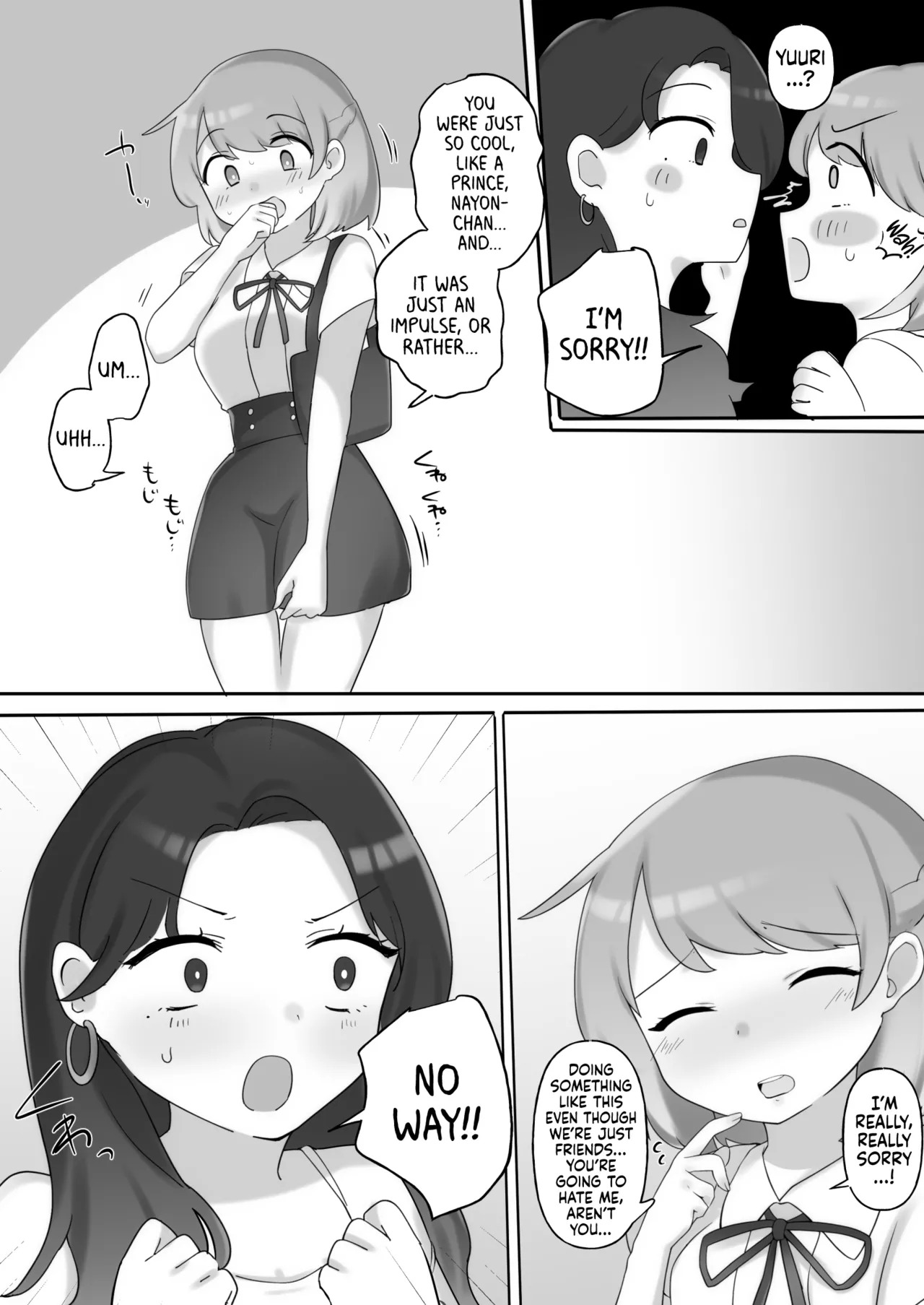 [Amai Shoujo Koubou (Amai Meiden)] Nikkan Yuri Ecchi | Japan-Korea Yuri Sex [English] [Castle TL] - Page 10