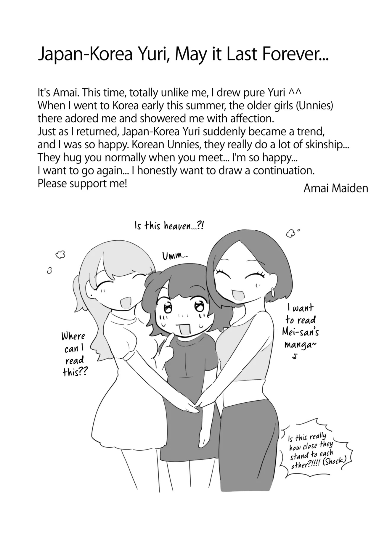 [Amai Shoujo Koubou (Amai Meiden)] Nikkan Yuri Ecchi | Japan-Korea Yuri Sex [English] [Castle TL] - Page 34