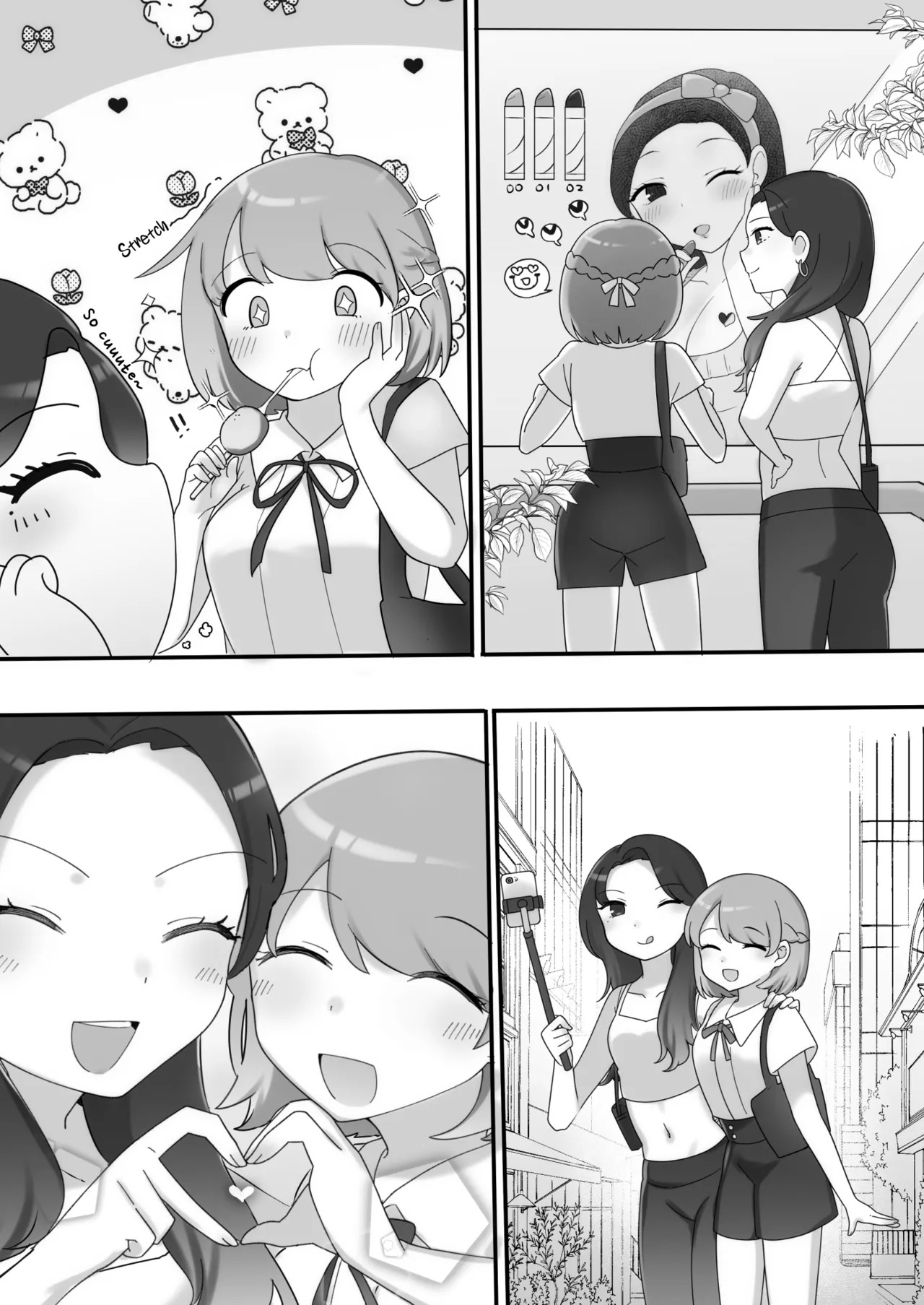 [Amai Shoujo Koubou (Amai Meiden)] Nikkan Yuri Ecchi | Japan-Korea Yuri Sex [English] [Castle TL] - Page 5