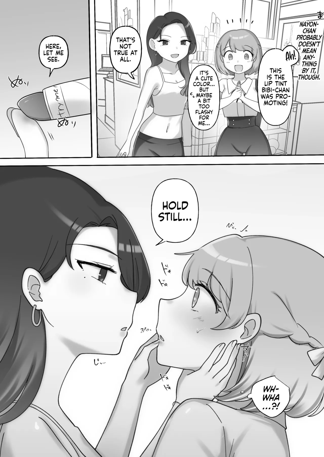 [Amai Shoujo Koubou (Amai Meiden)] Nikkan Yuri Ecchi | Japan-Korea Yuri Sex [English] [Castle TL] - Page 7