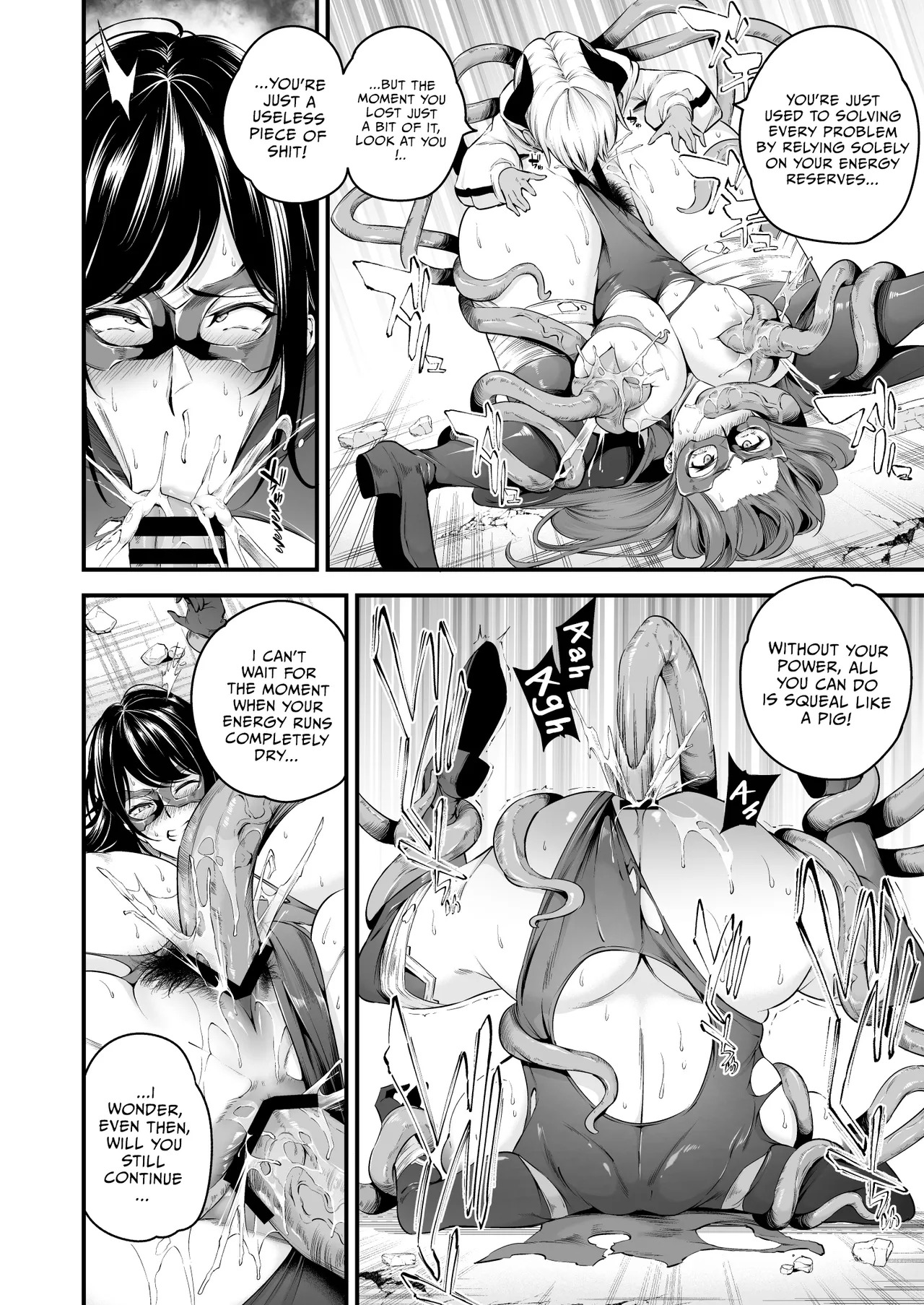 [Nasi-pasuya (Nasipasuta)] ENERGY DRAIN [English] [Digital] - Page 25
