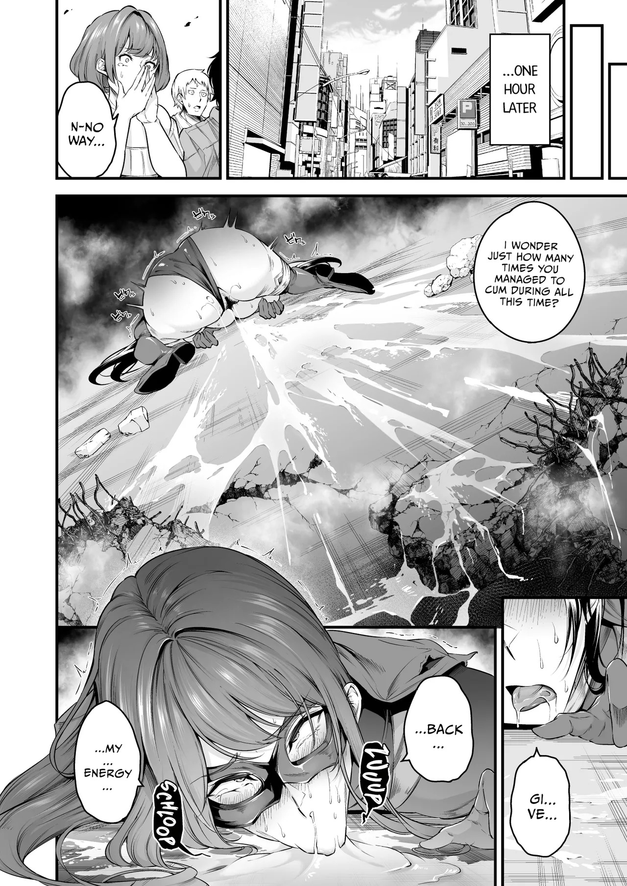 [Nasi-pasuya (Nasipasuta)] ENERGY DRAIN [English] [Digital] - Page 27