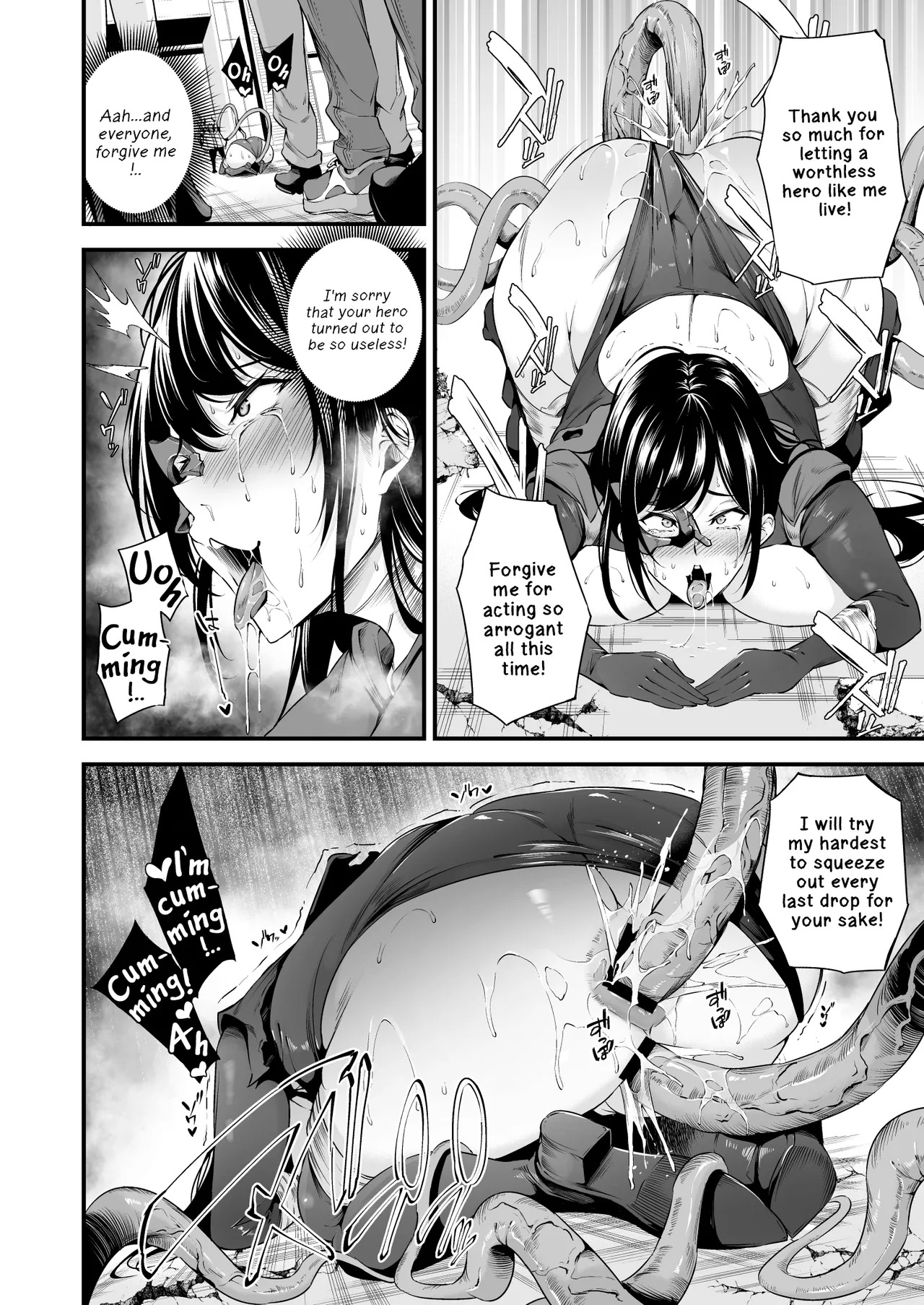 [Nasi-pasuya (Nasipasuta)] ENERGY DRAIN [English] [Digital] - Page 37