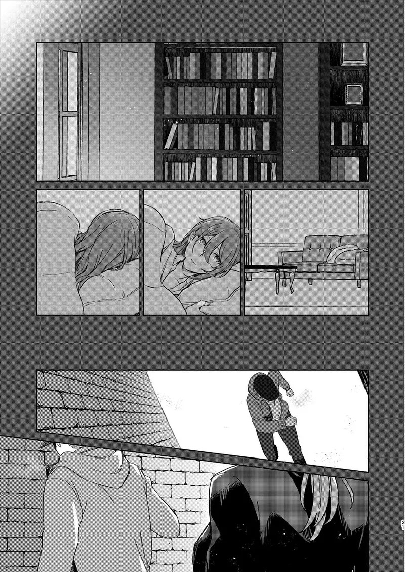 (C105) [ARCADIA (Yuhi)] UNKNOWN (Honkai: Star Rail) - Page 20