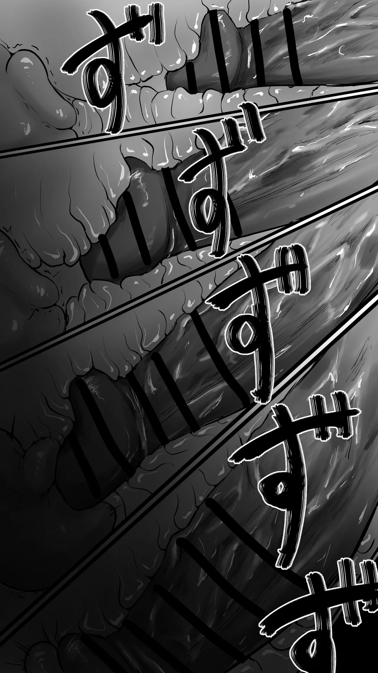 [Nakano Hitona] Fukagyaku no Infection - The Irreversible Infection (Blue Archive) - Page 59