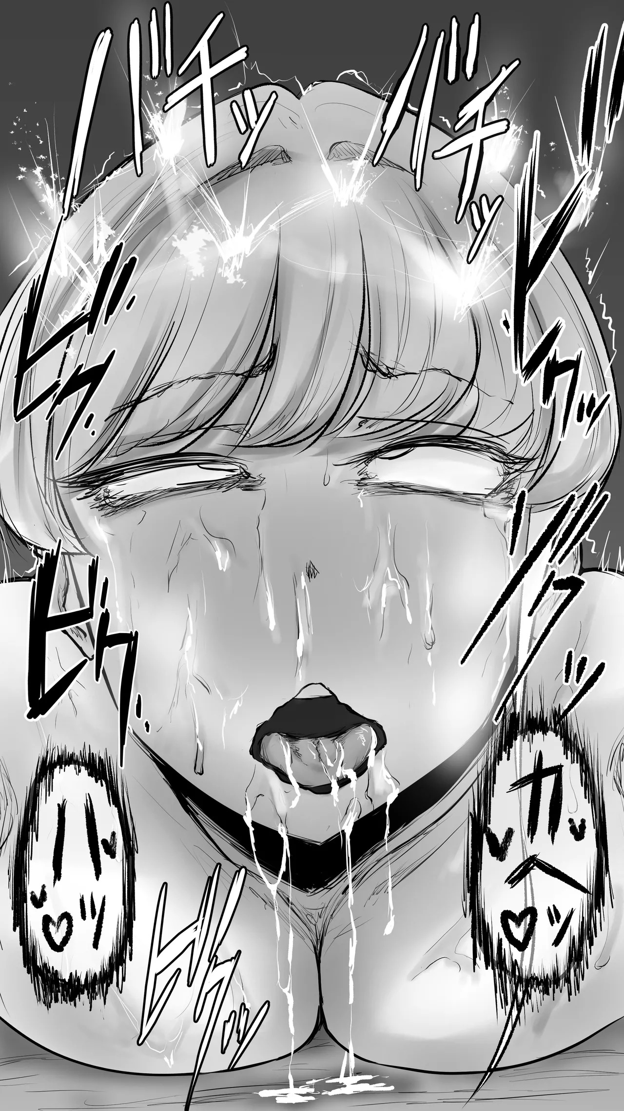 [Nakano Hitona] Fukagyaku no Infection - The Irreversible Infection (Blue Archive) - Page 62