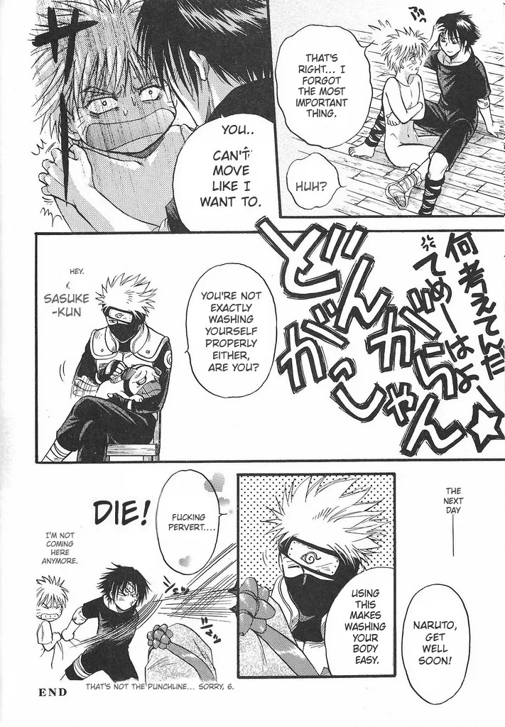 [Momoman Club] Vermilion (Naruto) - Page 11