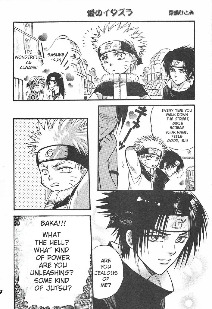 [Momoman Club] Vermilion (Naruto) - Page 13