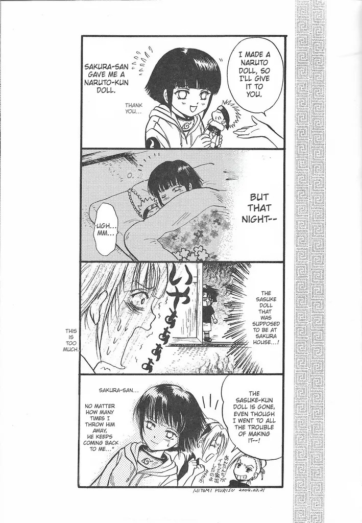 [Momoman Club] Vermilion (Naruto) - Page 16