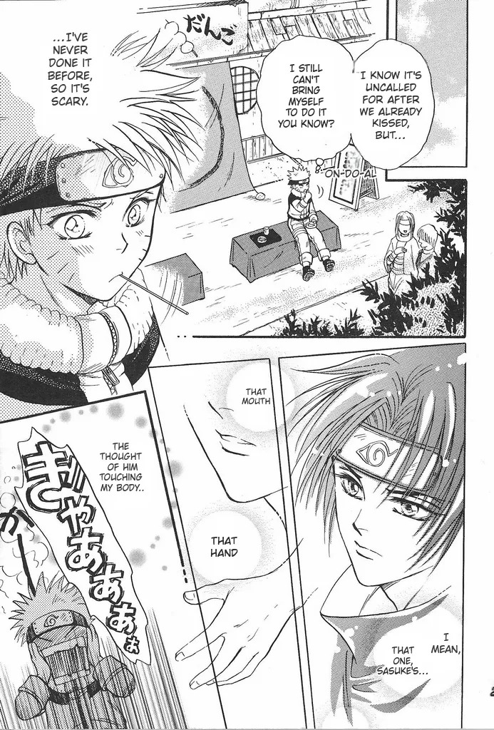 [Momoman Club] Vermilion (Naruto) - Page 20