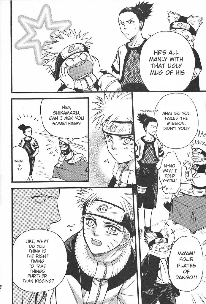 [Momoman Club] Vermilion (Naruto) - Page 21