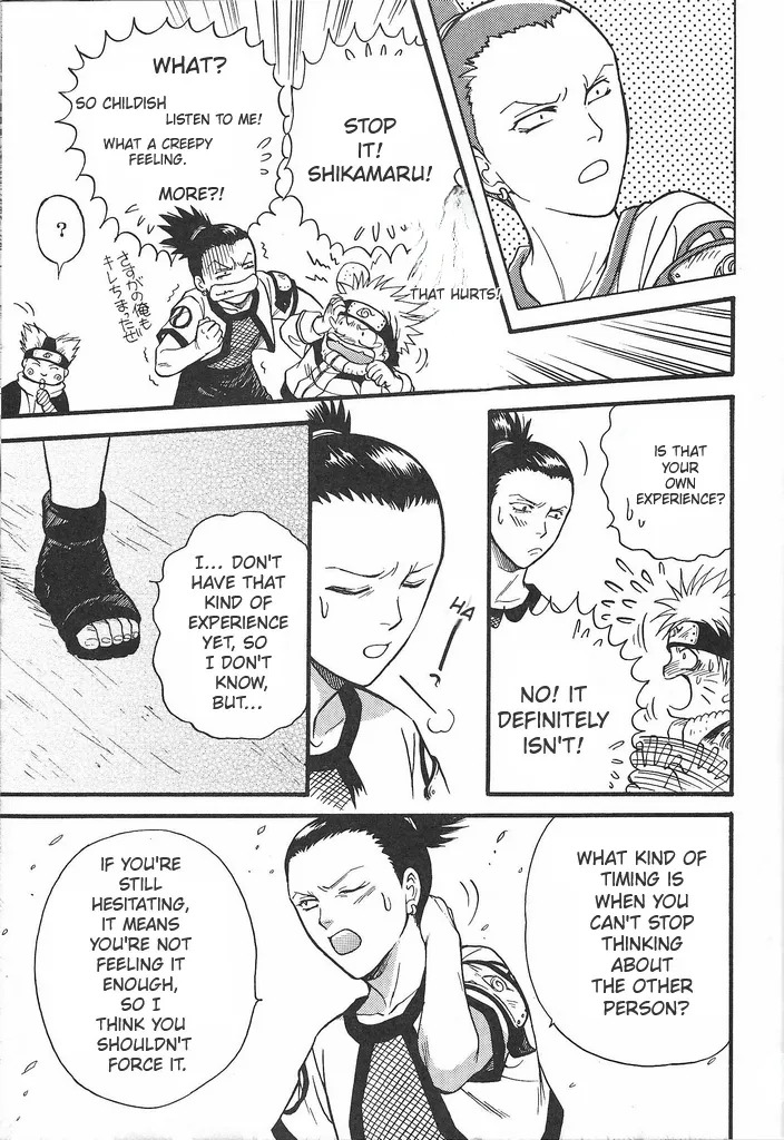[Momoman Club] Vermilion (Naruto) - Page 22