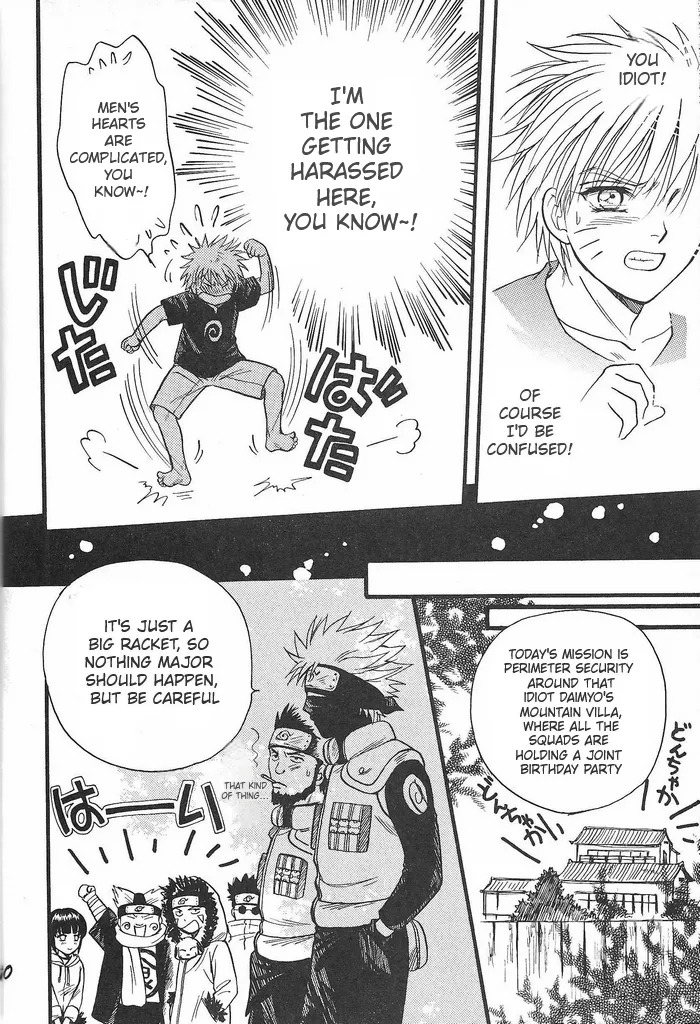 [Momoman Club] Vermilion (Naruto) - Page 29