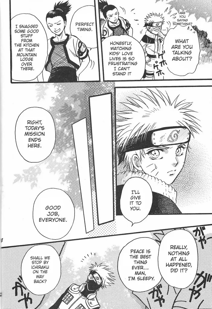 [Momoman Club] Vermilion (Naruto) - Page 33