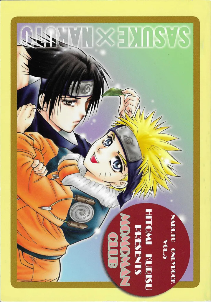 [Momoman Club] Vermilion (Naruto) - Page 50