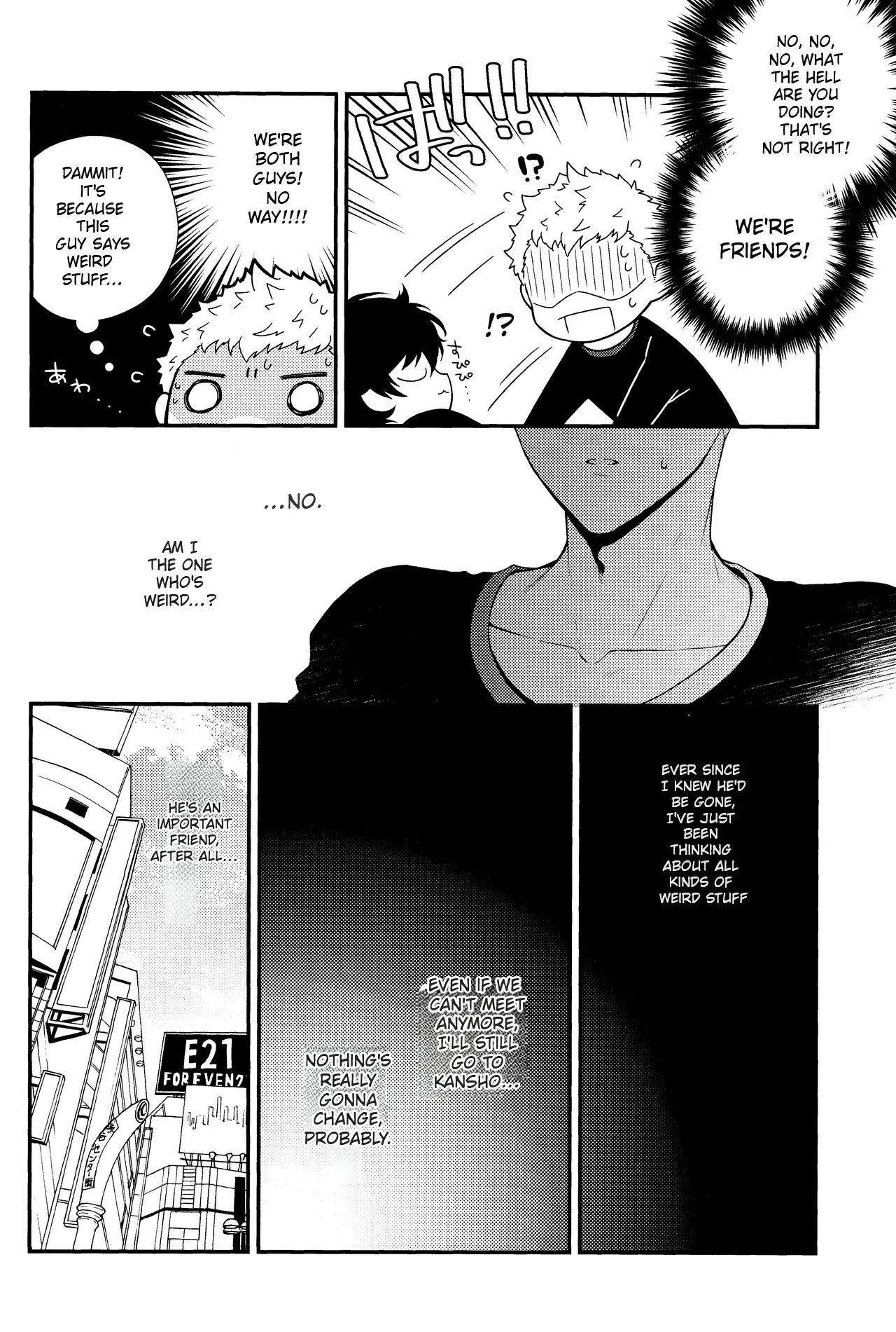 [Obsidian (Mayupon)] Crush on you! (Persona 5) - Page 16