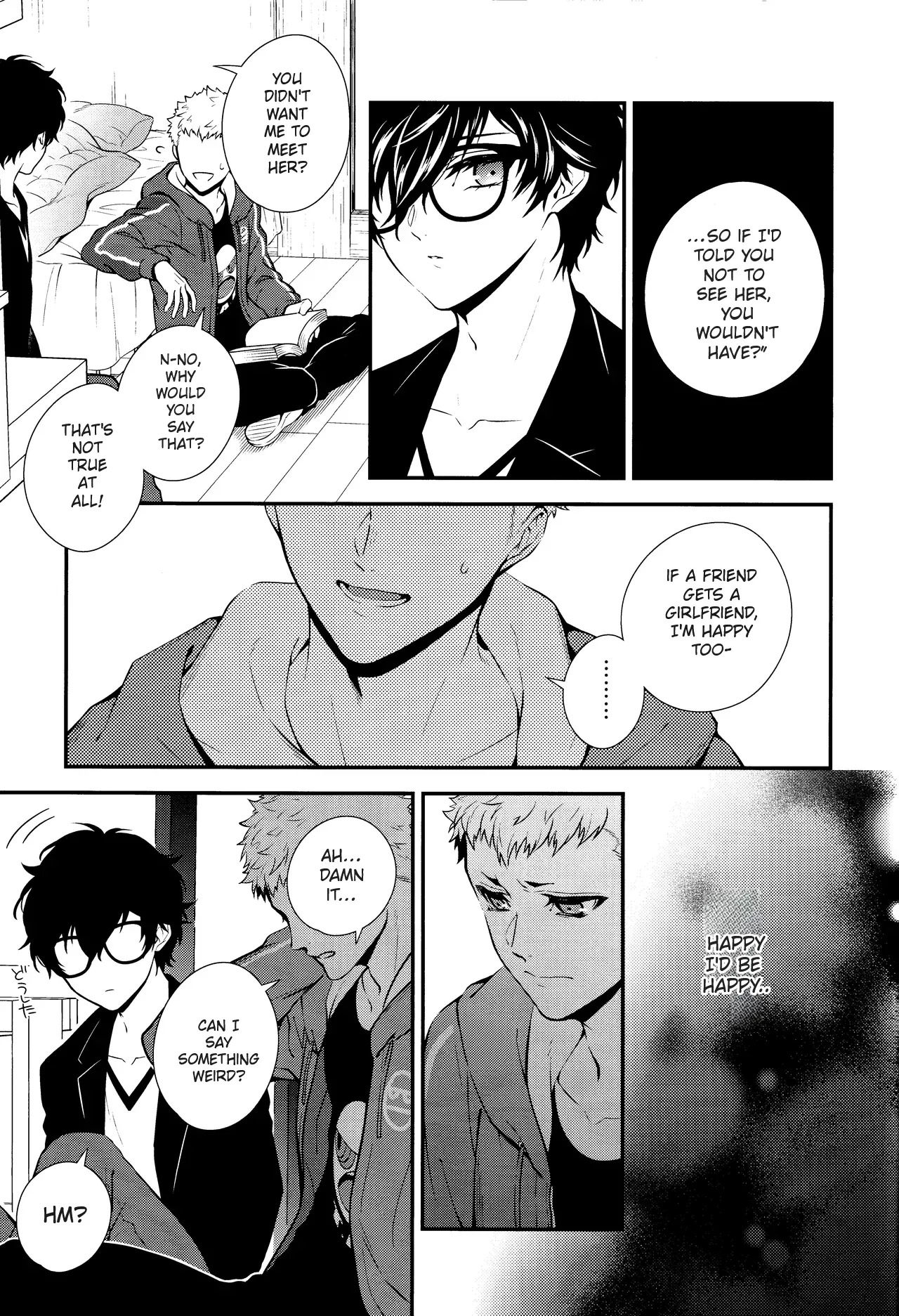 [Obsidian (Mayupon)] Crush on you! (Persona 5) - Page 23