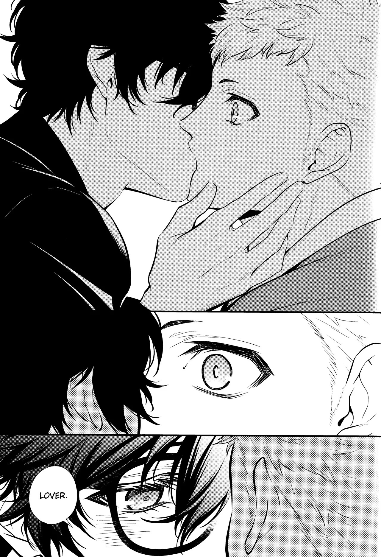 [Obsidian (Mayupon)] Crush on you! (Persona 5) - Page 25