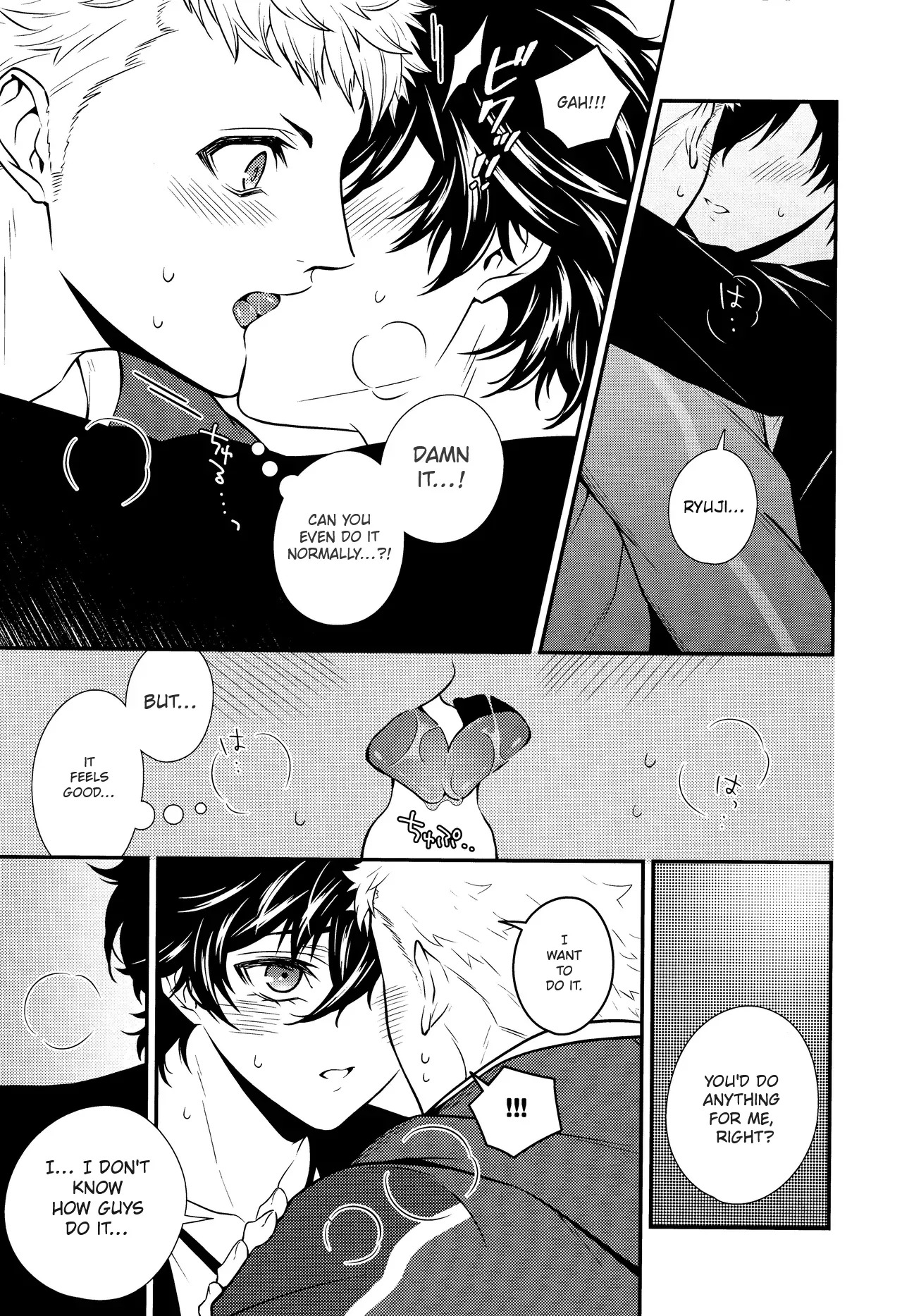[Obsidian (Mayupon)] Crush on you! (Persona 5) - Page 29