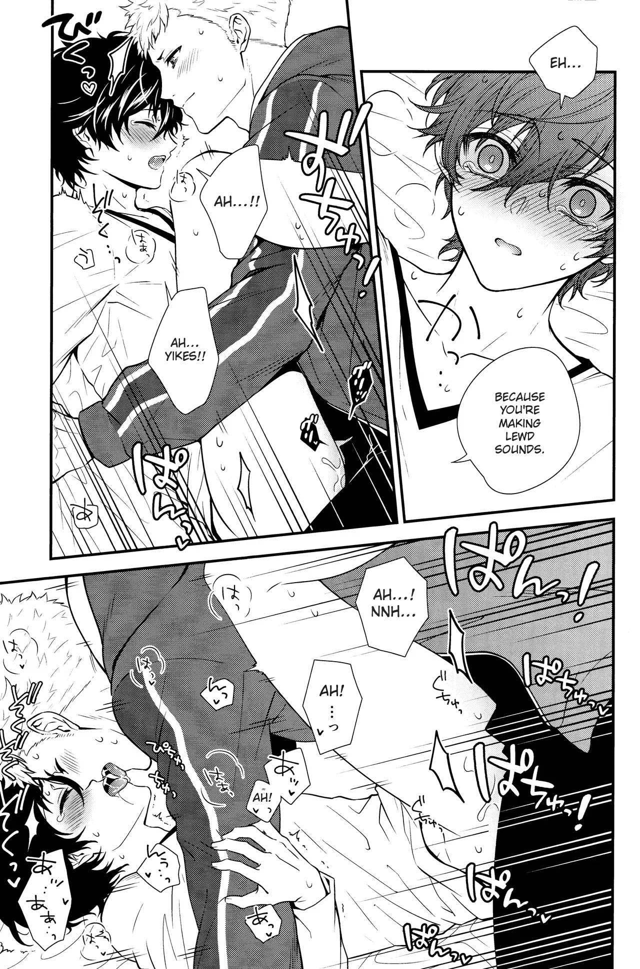 [Obsidian (Mayupon)] Crush on you! (Persona 5) - Page 37