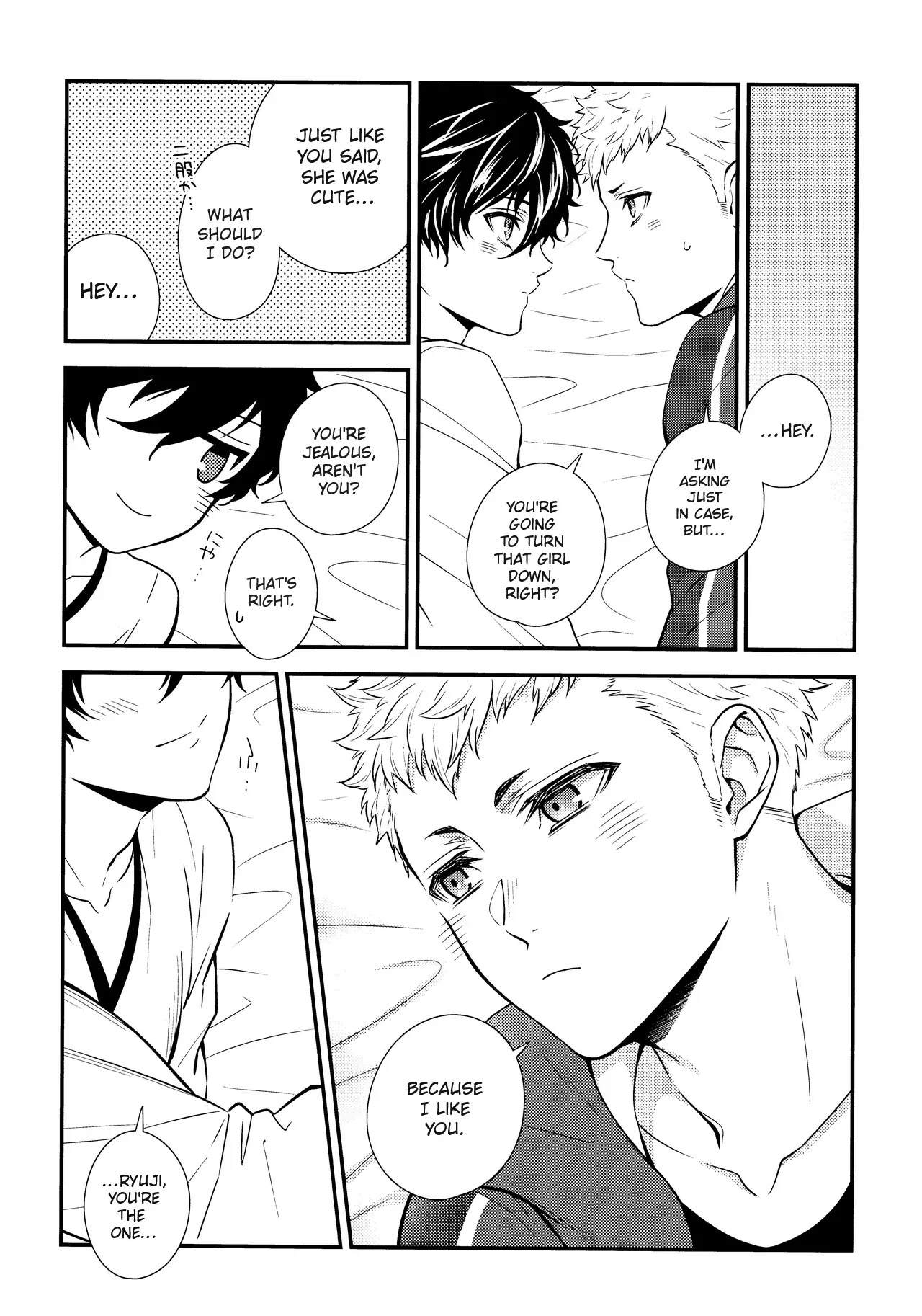 [Obsidian (Mayupon)] Crush on you! (Persona 5) - Page 39