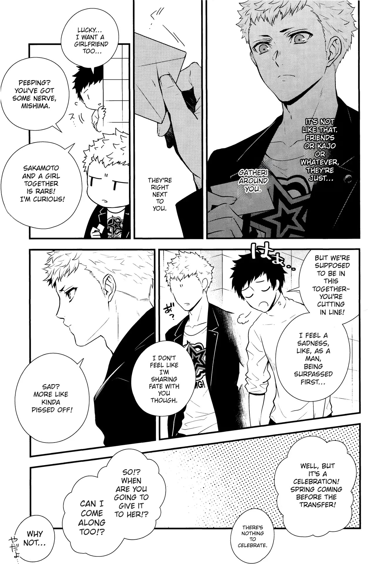 [Obsidian (Mayupon)] Crush on you! (Persona 5) - Page 9