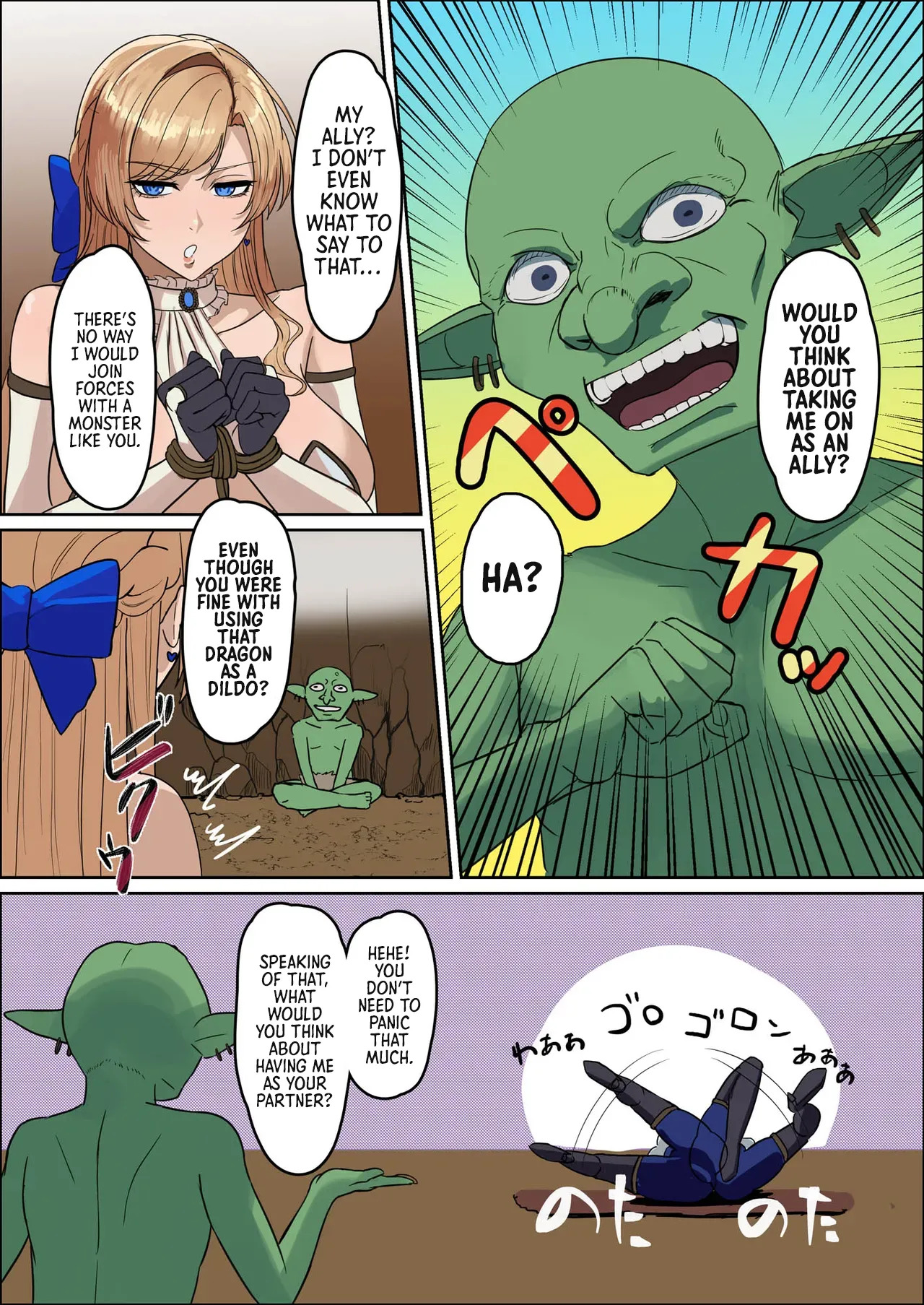 [Mainichi Angel] Bakunyuu Onna Kishi Konna Zako Monster ga Watashi no Nakama! Nan no Joudan da | Huge Breasted Female Knight: Teaming up with a weakling monster!? What kind of joke is this? [English] [Morally Bankrupt Wizard Translations] [Digital] - Page 25