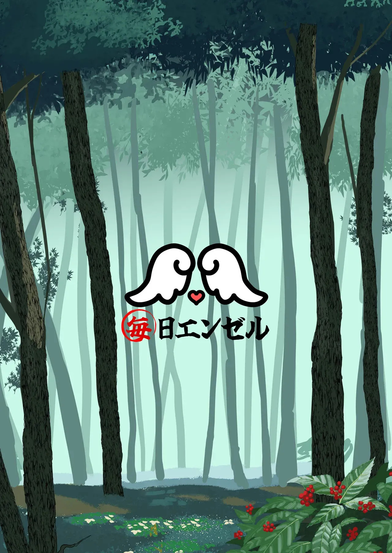 [Mainichi Angel] Bakunyuu Onna Kishi Konna Zako Monster ga Watashi no Nakama! Nan no Joudan da | Huge Breasted Female Knight: Teaming up with a weakling monster!? What kind of joke is this? [English] [Morally Bankrupt Wizard Translations] [Digital] - Page 63