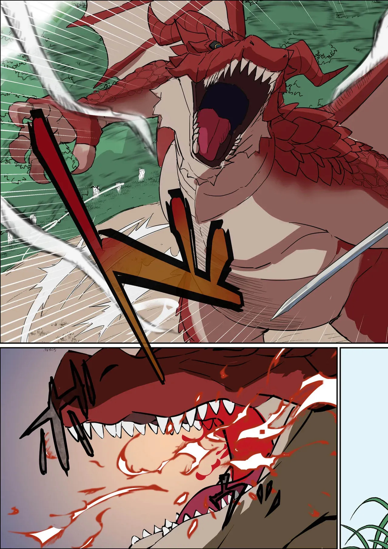[Mainichi Angel] Bakunyuu Onna Kishi Konna Zako Monster ga Watashi no Nakama! Nan no Joudan da | Huge Breasted Female Knight: Teaming up with a weakling monster!? What kind of joke is this? [English] [Morally Bankrupt Wizard Translations] [Digital] - Page 8