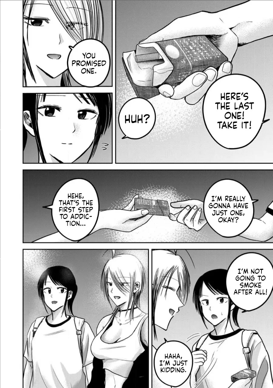 [Nakaura Tomoki] Ueno-kun wa Kaihatsu-zumi Dai 65 wa | Ueno-kun Has Been Developed Chapter 65 [English] - Page 10