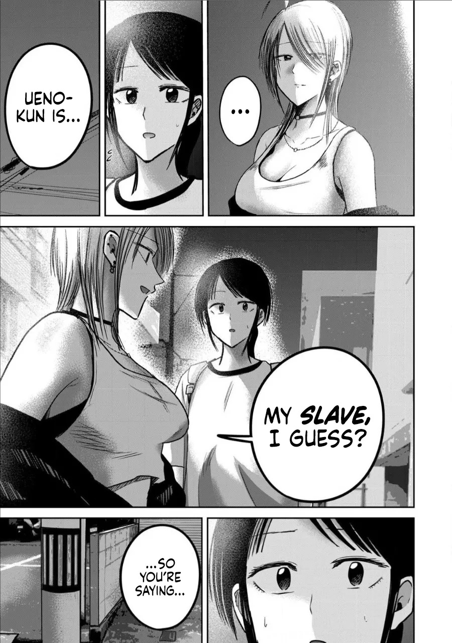 [Nakaura Tomoki] Ueno-kun wa Kaihatsu-zumi Dai 65 wa | Ueno-kun Has Been Developed Chapter 65 [English] - Page 15