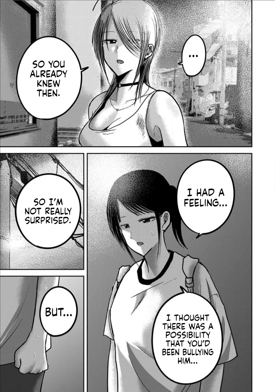 [Nakaura Tomoki] Ueno-kun wa Kaihatsu-zumi Dai 65 wa | Ueno-kun Has Been Developed Chapter 65 [English] - Page 17