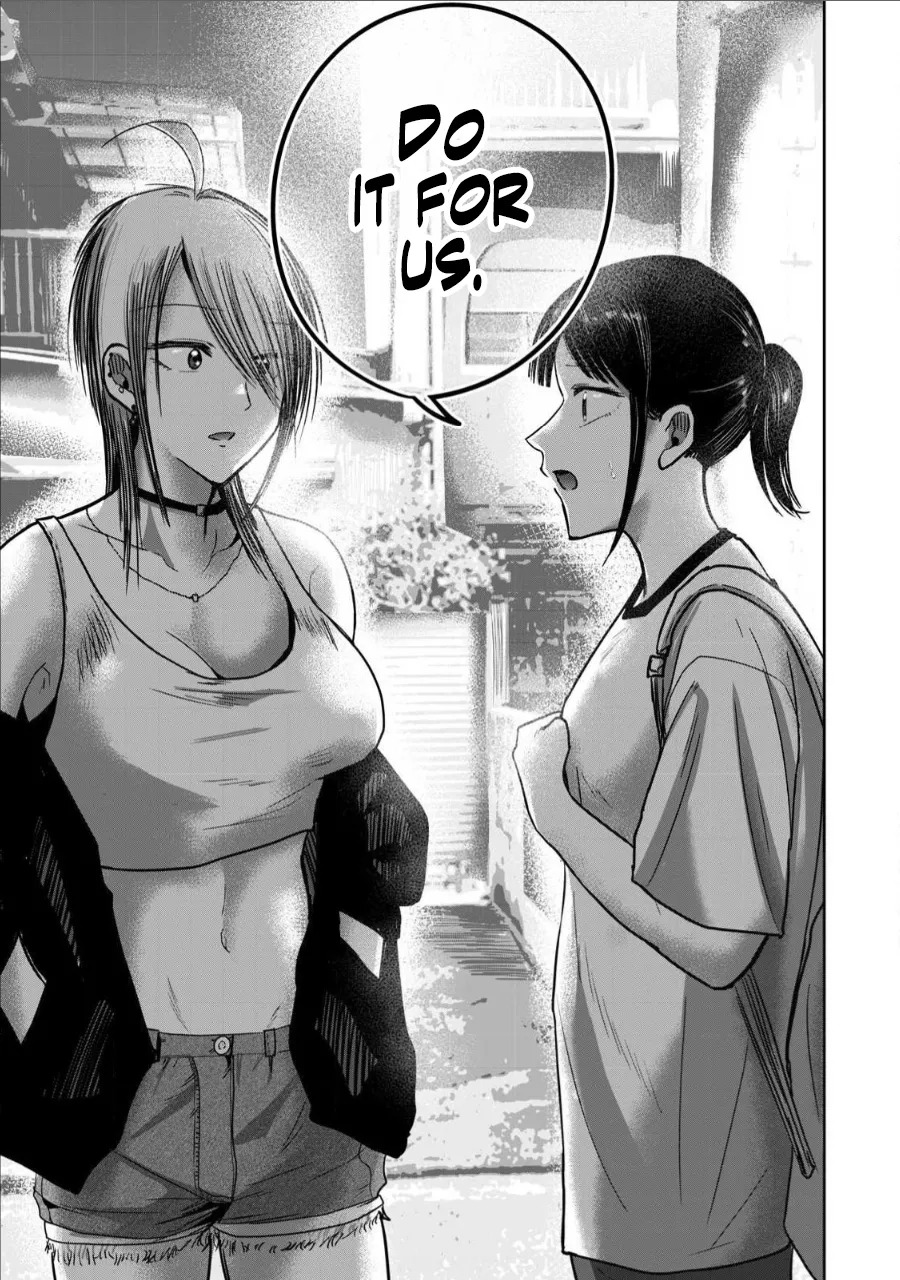 [Nakaura Tomoki] Ueno-kun wa Kaihatsu-zumi Dai 65 wa | Ueno-kun Has Been Developed Chapter 65 [English] - Page 19