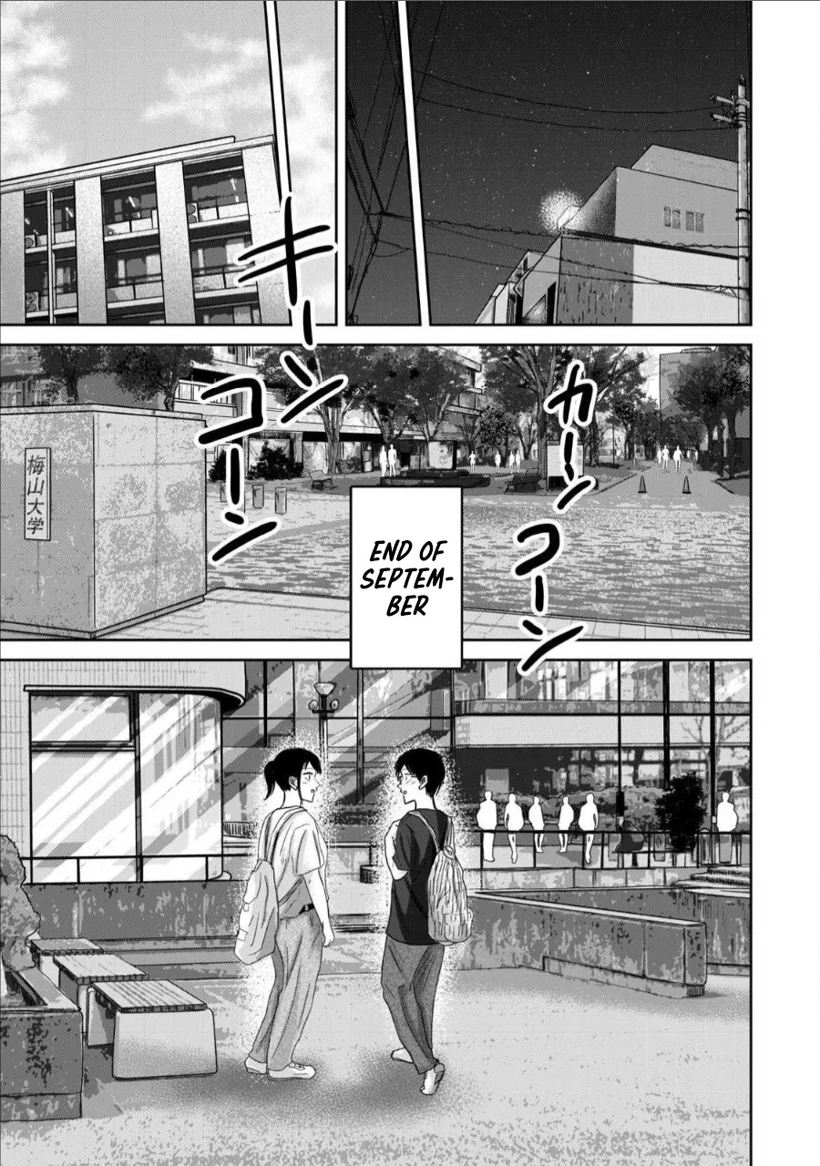 [Nakaura Tomoki] Ueno-kun wa Kaihatsu-zumi Dai 65 wa | Ueno-kun Has Been Developed Chapter 65 [English] - Page 21