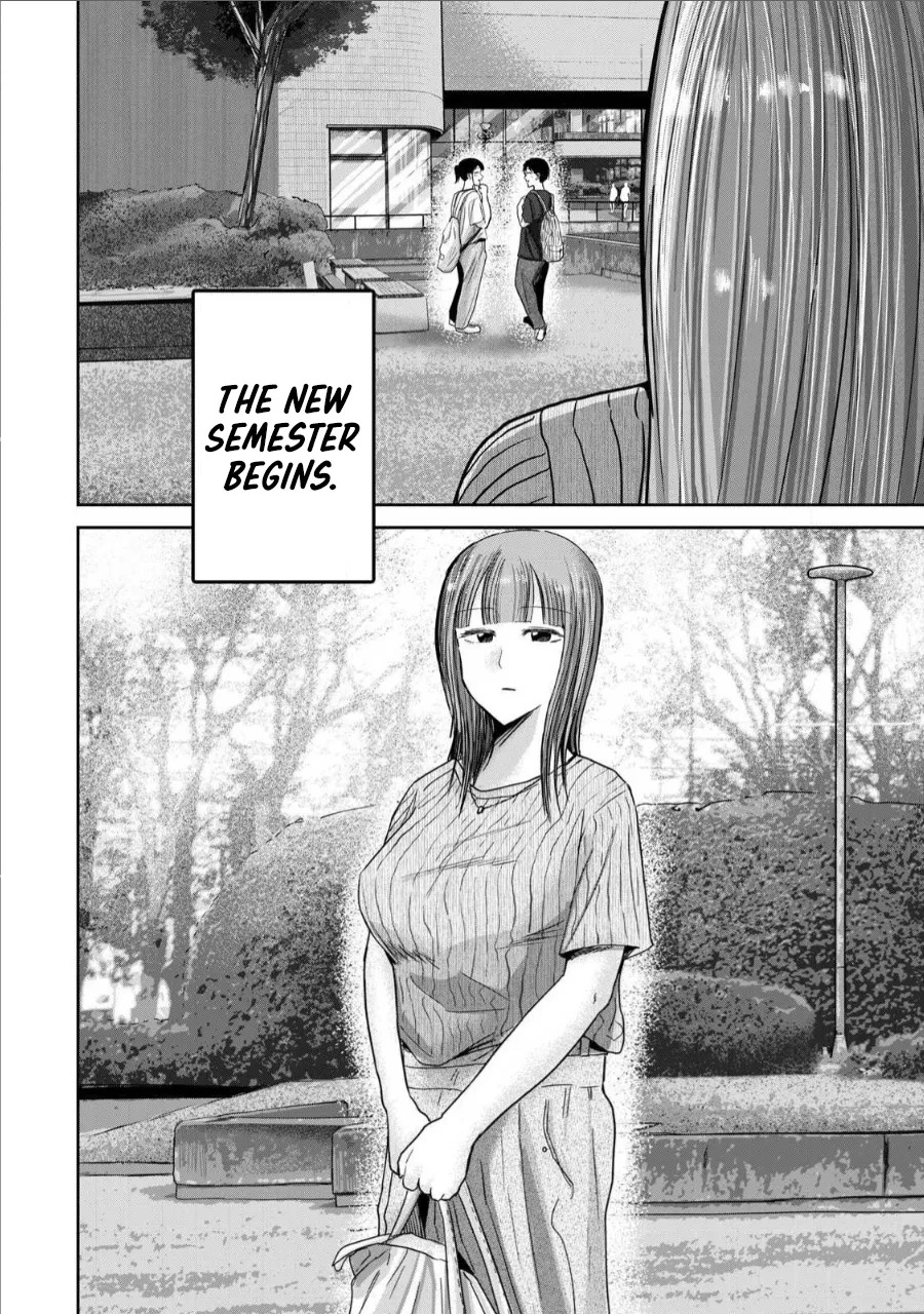 [Nakaura Tomoki] Ueno-kun wa Kaihatsu-zumi Dai 65 wa | Ueno-kun Has Been Developed Chapter 65 [English] - Page 22