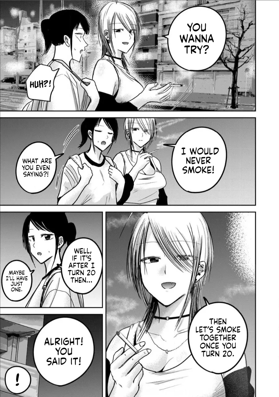 [Nakaura Tomoki] Ueno-kun wa Kaihatsu-zumi Dai 65 wa | Ueno-kun Has Been Developed Chapter 65 [English] - Page 9