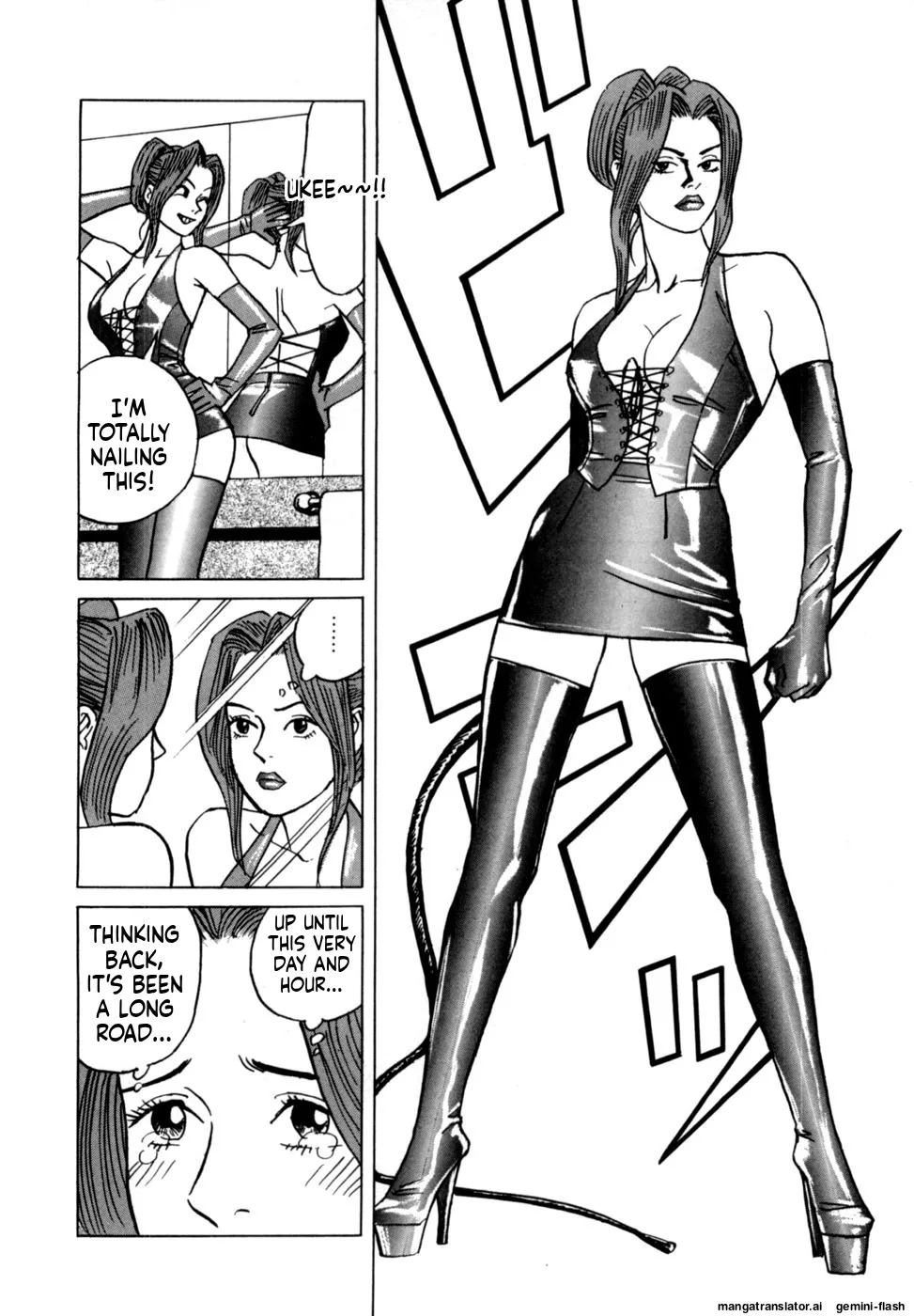 [Noboru Miyama] Reira 1 [English] - Page 10