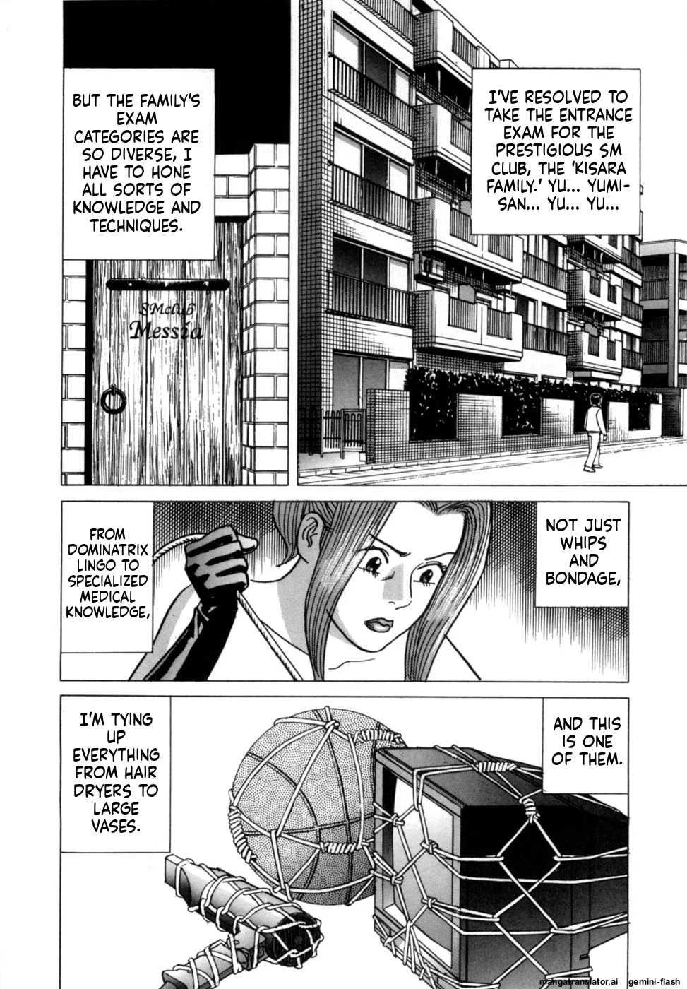 [Noboru Miyama] Reira 1 [English] - Page 156
