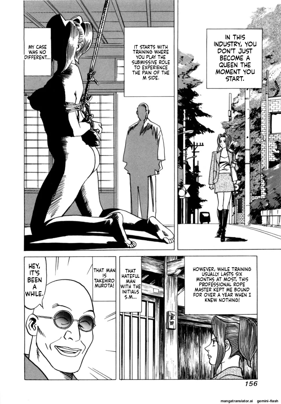 [Noboru Miyama] Reira 1 [English] - Page 158