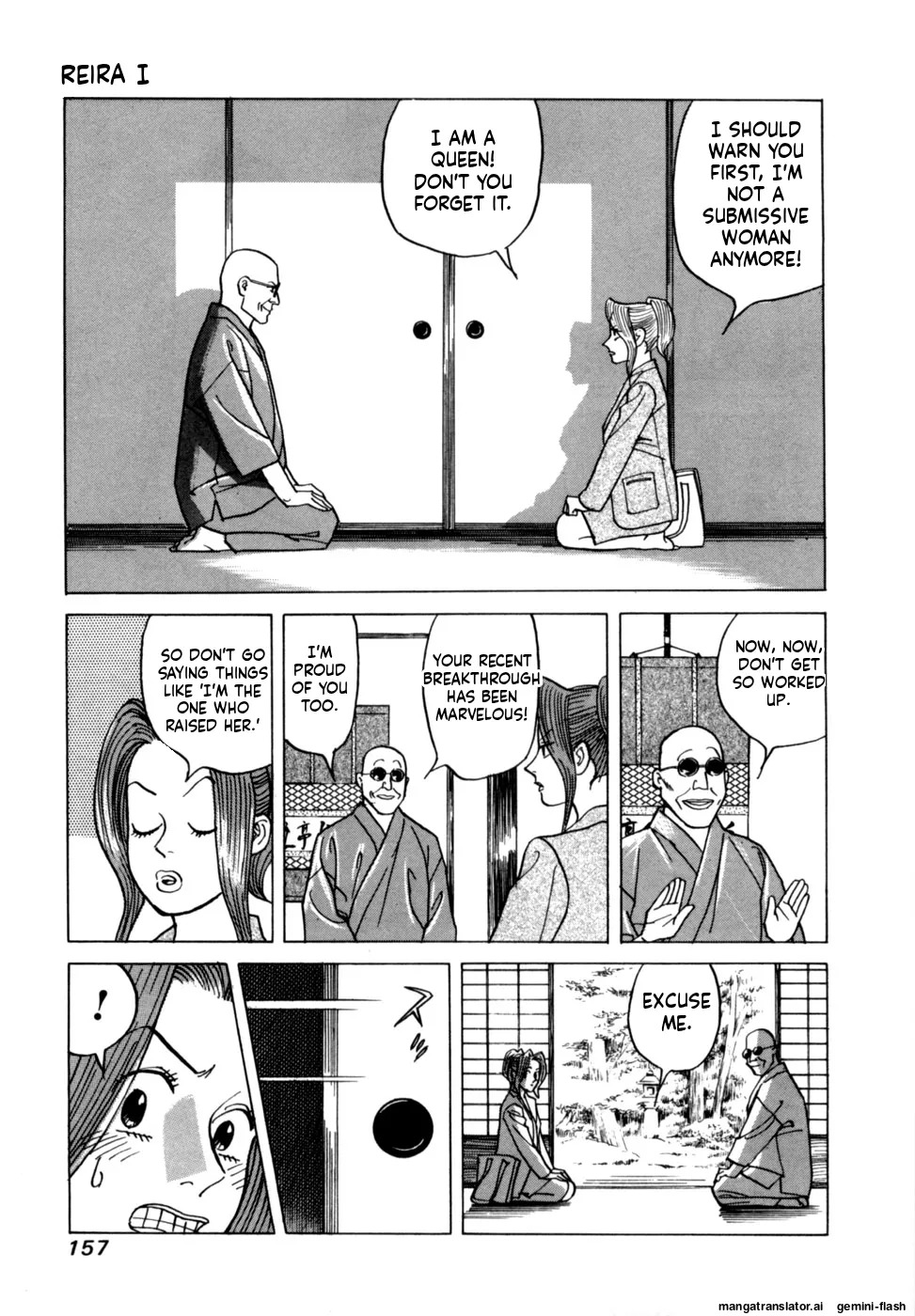 [Noboru Miyama] Reira 1 [English] - Page 159