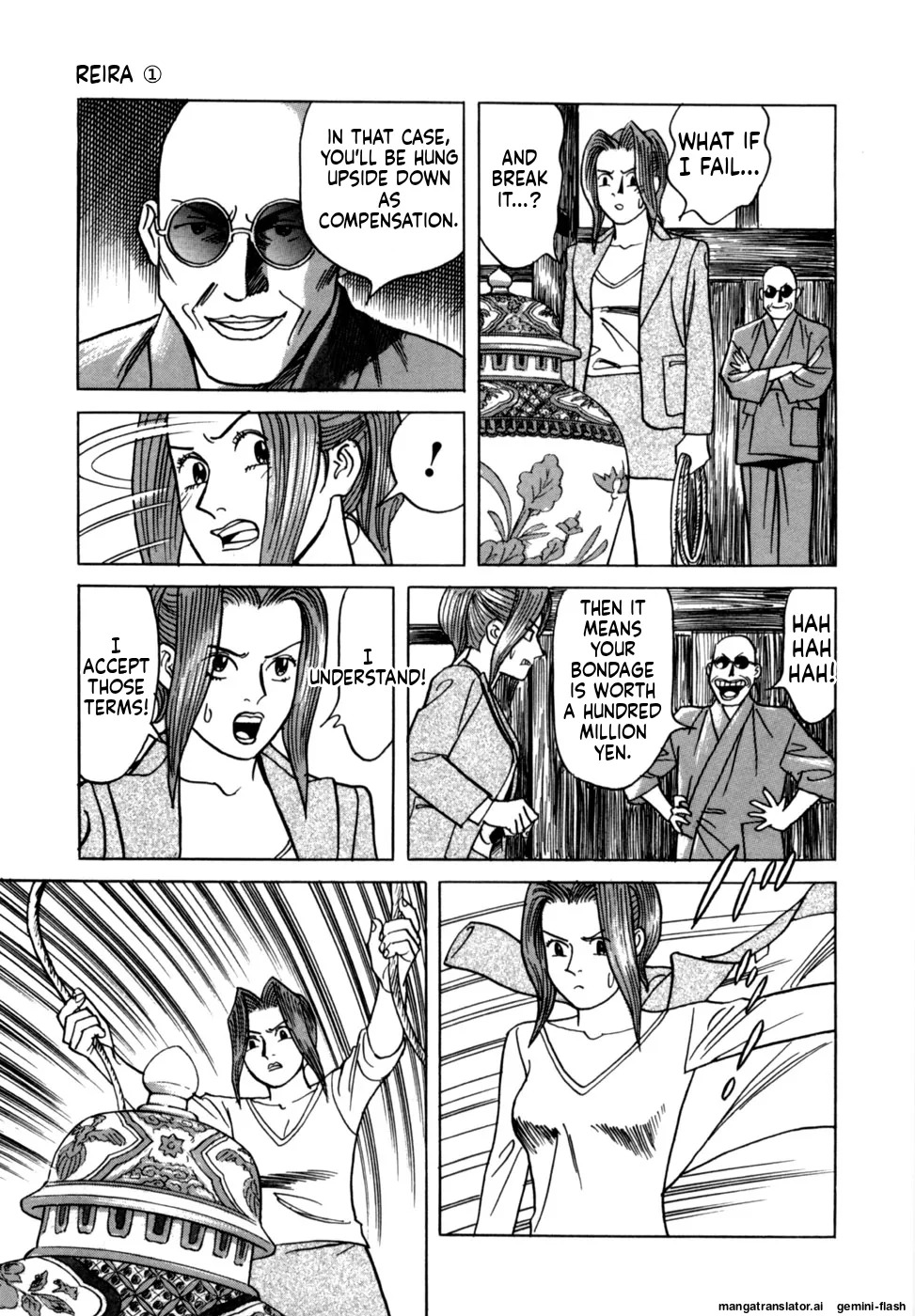[Noboru Miyama] Reira 1 [English] - Page 163